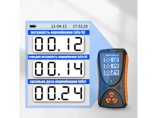 Дозиметр радіації, радіометр, лічильник гейгера професійний Nectronix HFS-10, на акумуляторі - Фото 3