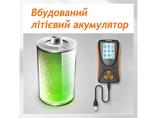 Дозиметр радіації, радіометр, лічильник гейгера професійний Nectronix HFS-10, на акумуляторі - Фото 4