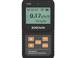 Дозиметр радиометр бытовой, счетчик гейгера - прибор для измерения радиации Bosean FS-600