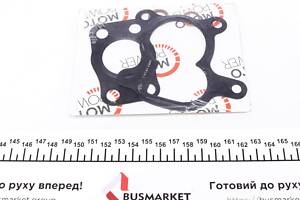 DP 170063008 Комплект прокладок турбіни Citroen Nemo/Peugeot Bipper 1.4 HDi 07-