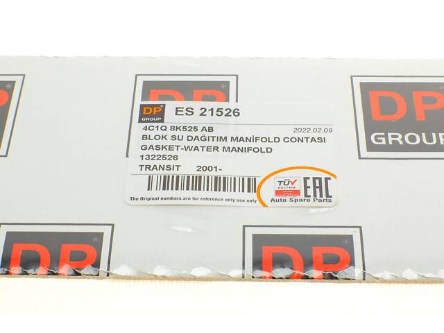 DP ES 21526 Прокладка колектора водяного Ford Transit 2.4TD 00- - Фото 4