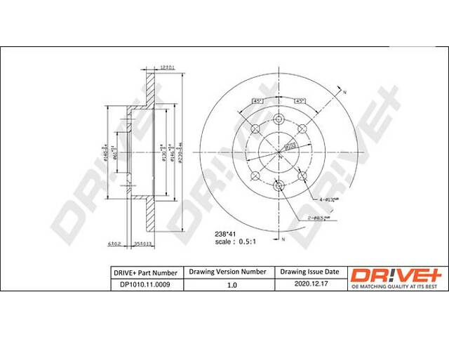 DP1010.11.0009 Drive+ - Гальмівний диск