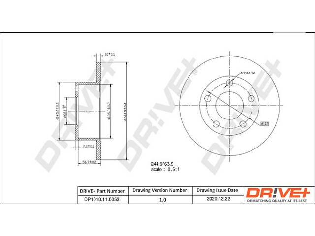 DP1010.11.0053 Drive+ - Гальмівний диск