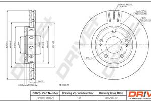 DP1010.11.0425 Drive+ - Гальмівний диск