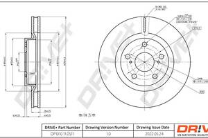 DP1010.11.0511 Drive+ - Гальмівний диск