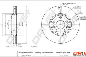 DP1010.11.0629 Drive+ - Гальмівний диск