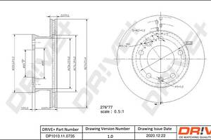 DP1010.11.0735 Drive+ - Гальмівний диск