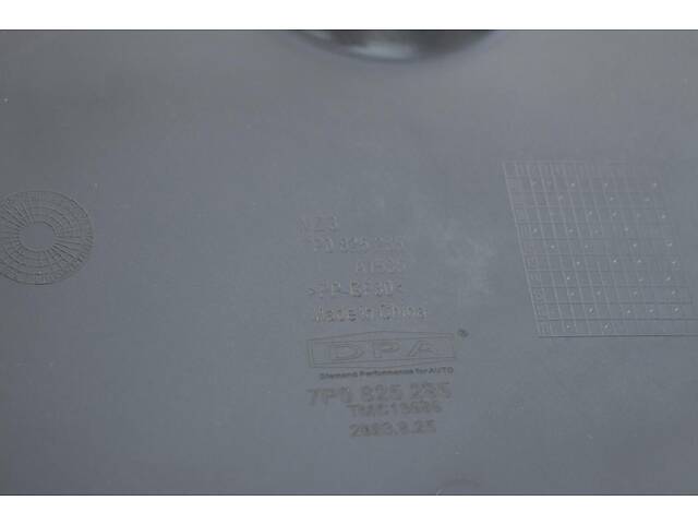 DPA 88251329902 Защита двигателя VW Touareg 10-18 - Фото 4