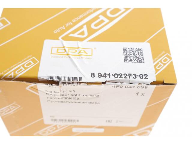 DPA 89410227302 Фара противотуманная VW Amarok/Golf V 2.0 TDI 04-22 (L) - Фото 5