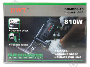 Дрель ударная DWT SBMP08-13