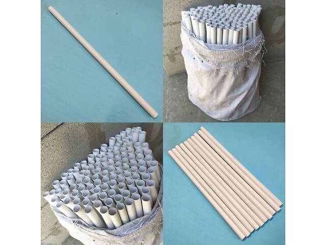 Древко/шток для прапора 50х2см. Пластик. Новий! - Фото 1