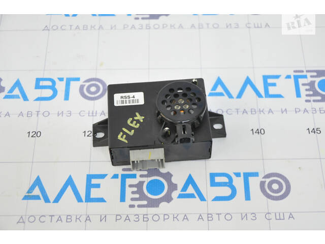 Driver Park Assist Module Ford Flex 09-12