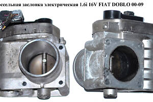 Дроссельная заслонка электрическая 1.6i 16V FIAT DOBLO 00-09 (ФИАТ ДОБЛО) (CА0011607В)