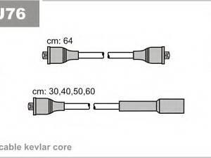 Дроти В/В VW Golf II 1.8 -91, Golf III 1.4 91-/Skoda Octavia 1.6 96-