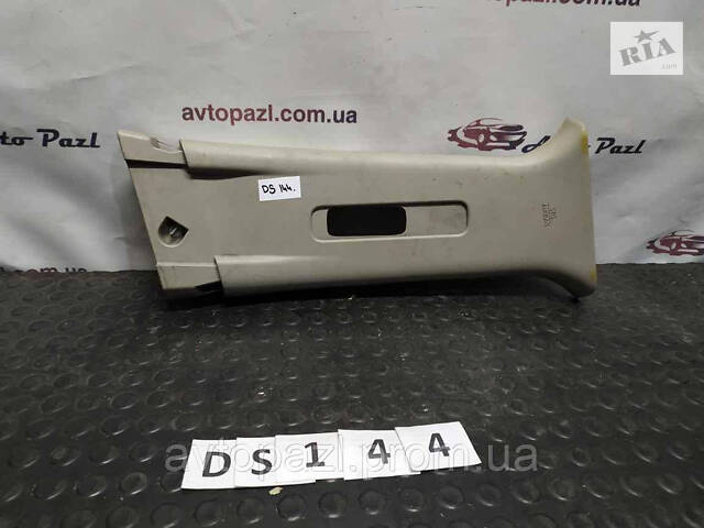DS0144 769133NF0A Обшивка салона L Nissan Leaf 13-16 38-00-00