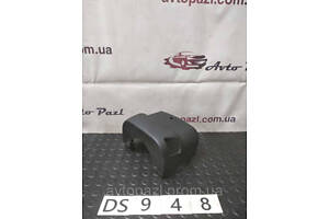 DS0948 b113774015 кожух рулевой колонки нижний Chery Eastar B11 08- 38-02-03