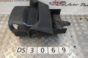 DS3069 2S613533BJW кожух рульової колонки в зборі Ford Fusion 02-12 38-00-00