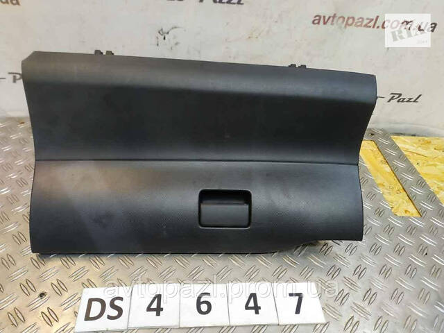 DS4647 5555102150 бардачок 5555202130 Toyota Auris 06-13 0