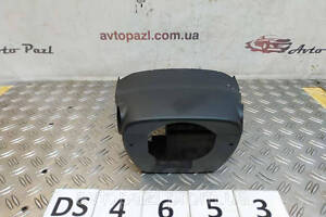 DS4653 4523702240 кожух рулевой колонки в сборе Toyota Auris 06-13 0