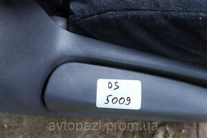 DS5009 DS5009 сидіння перед L+R Toyota Land Cruiser Prado 150 09- 0