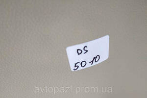 DS5010 DS5010 комплект сидіння перед + зад (шкіра) Nissan Infiniti EX35 07-13 0