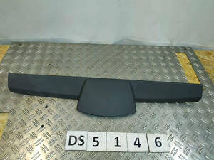DS5146 817601G210 обшивка багажника Hyundai/Kia Rio 06-11 0