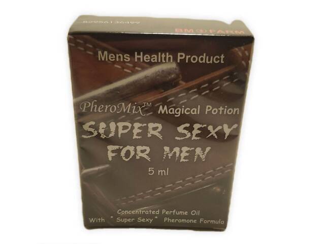Духи Izyda Super Sexy For Men 5 мл