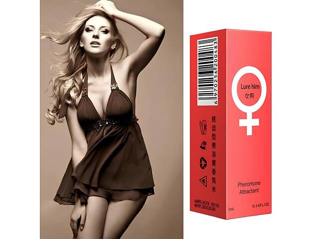 Парфуми з феромонами Lure Him і Lure Her — парний набір ароматів для чоловіків і жінок 2×3 мл - Фото 3