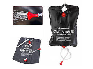 Душ для дачи и кемпинга CAMP SHOWER 20 л