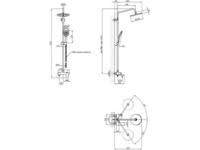 Душевой гарнитур Kroner Graz-GRP063 + змішувач Graz-GRP010 (CVS30162) - Фото 6