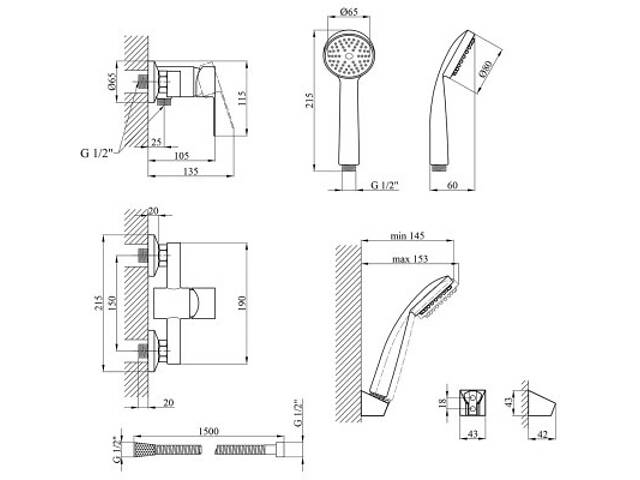 Душевой гарнитур Kroner Main-C050 (CV018618) - Фото 8