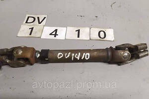 DV1410 564003S501 кардан рульової колонки Hyundai/Kia Sonata 11-15 08-03-07