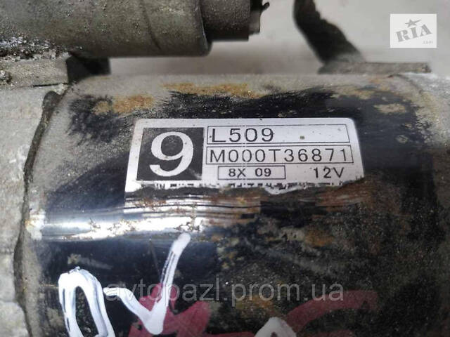 DV1462 M000T36871 стартер Mazda 6 GH 08- - Фото 2