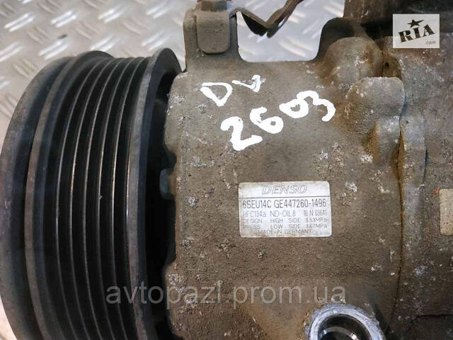 DV2603 GE4472601496 1.6 Toyota
