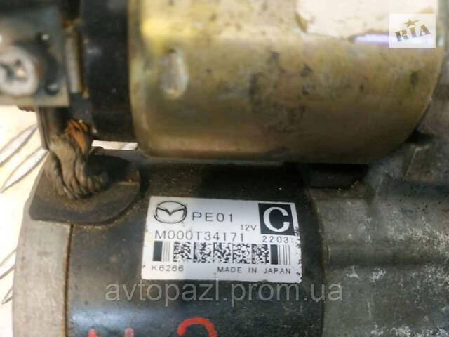 DV3057 M000T34171 стартер Mazda CX-5 13-16 3 BM 13- - Фото 3