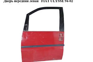 Дверь передняя левая   FIAT ULYSSE 94-02 (ФИАТ УЛИСА) (9567236887)