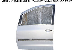 Дверь передняя левая VOLKSWAGEN SHARAN 95-00 (ФОЛЬКСВАГЕН ШАРАН) (7M3831021C, LB7Z)