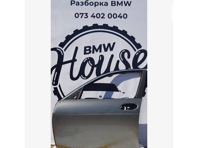 Дверь Передняя Левая (Серая) BMW E65 E66 41517202081 - Фото 1