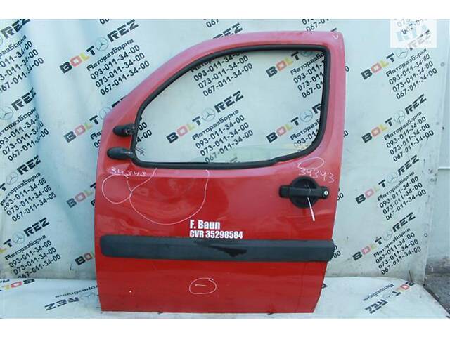 Дверь передняя левая Fiat Doblo (00-13) 51847706 - Фото 1