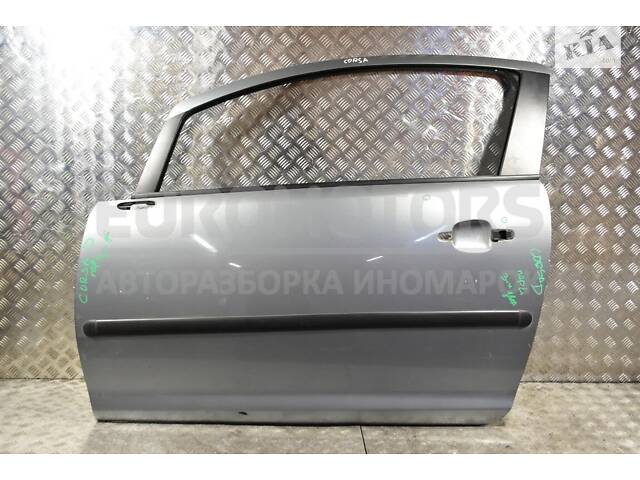 Дверь передняя левая Opel Corsa (D) 2006-2014 13258258 314028