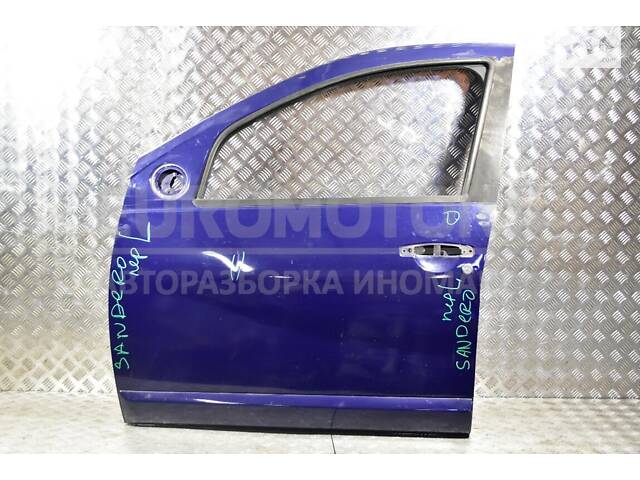 Дверь передняя левая Renault Sandero 2007-2013 801011499R 273205