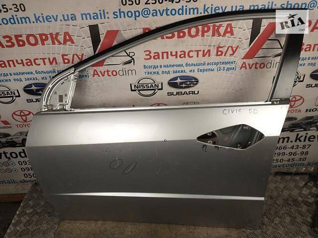 Дверь передняя левая серая Honda Civic 5D 67050SMGE00ZZ - Фото 1