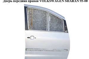 Дверь передняя правая VOLKSWAGEN SHARAN 95-00 (ФОЛЬКСВАГЕН ШАРАН) (7M3831022C, LB7Z)