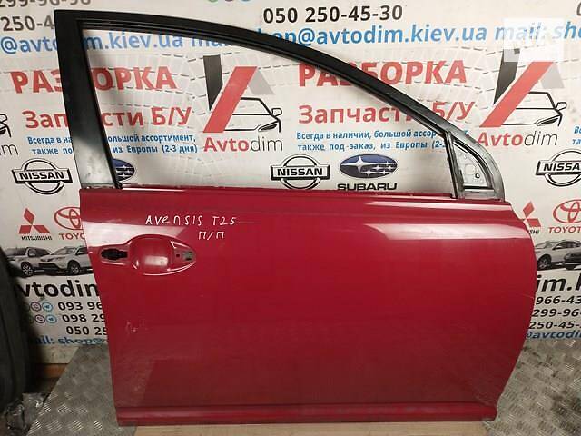 Дверь передняя правая красная Toyota Avensis T25 6700105050