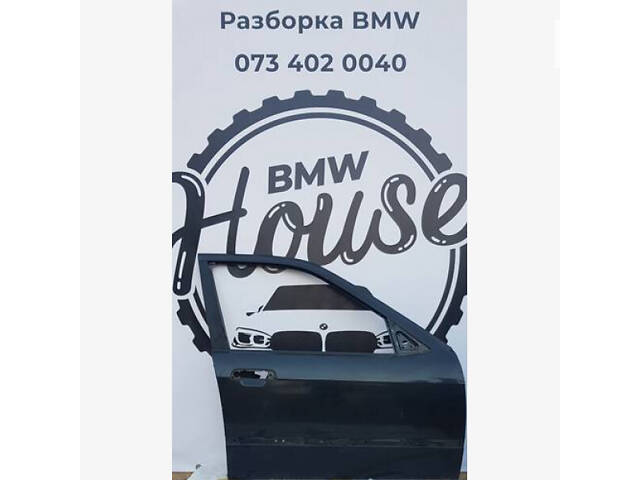 Дверь Передняя Правая Седан (Черная) BMW E36 41518185798