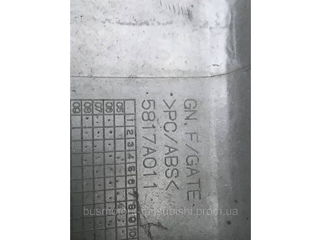 Дверь задняя ляда нижняя с накладкой Mitsubishi Outlander XL 2006-2012 5801A303 5817A011 - Фото 5