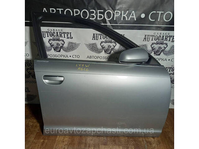 Двері передні права Audi 6 C6 1998-2006 LY7W. ST2024P197