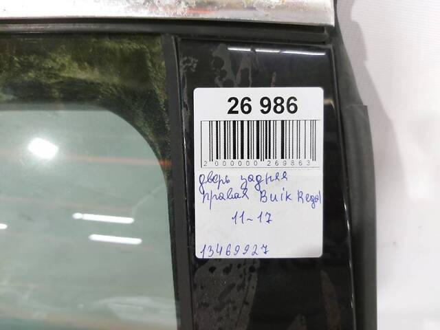 Двери задние правые Buick Regal 2011-2017 13469927 Buick Regal - Фото 1