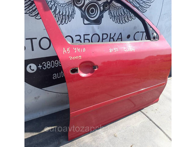 Правая передняя дверь Skoda Octavia A5, 2009, 8151, унив, 21760594. - Фото 1