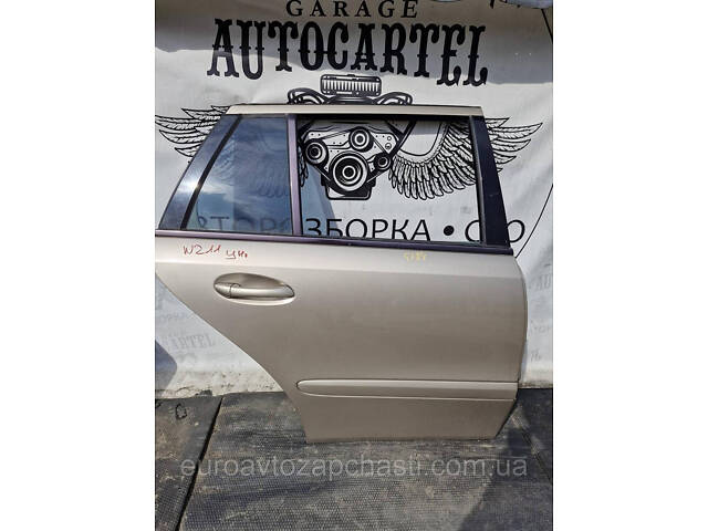 Задняя правая дверь Mercedes E W211 2003-2009 унив 21736940 - Фото 1